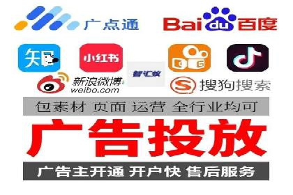 知乎信息流广告的转化率提升案例分享