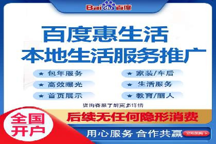 百度竞价推广公司成功经验：如何选择合适的关键词